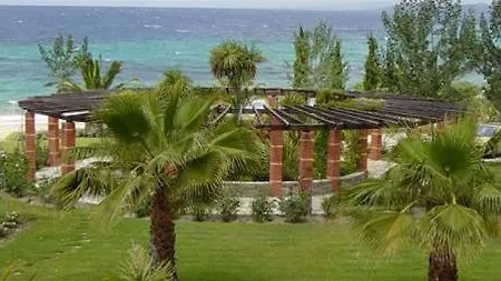 Acrotel Lilyann Boutique